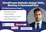 design woocommerce store using woodmart theme astra or blocksy theme